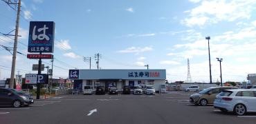 はま寿司　一宮・木曽川店