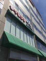 魚民　流山おおたかの森東口駅前店