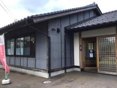 いさりび菊や