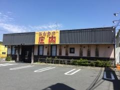 とんかつ庄内石巻店