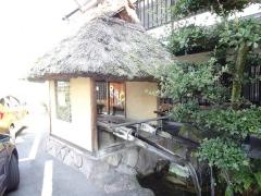 水仙亭本店