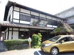 水仙亭本店