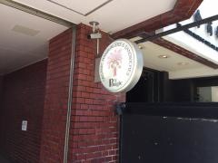 ペーズマジック