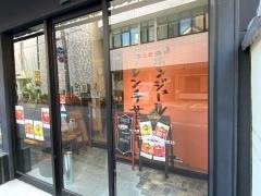 ボンジュールＳＡＫＡＴＡ　富山駅前店