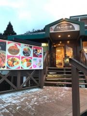 六甲山カンツリーハウスアルペンローゼ