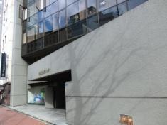 東邦亜鉛株式会社