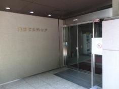 東邦亜鉛株式会社