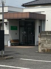 大栗内科