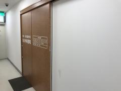 吉川内科医院