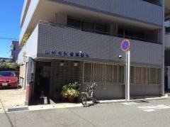 山村内科循環器科