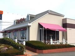 ロイヤルホスト 仙台国見ヶ丘店