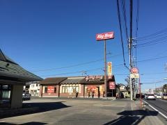 ビッグボーイ　鎌ヶ谷道野辺店