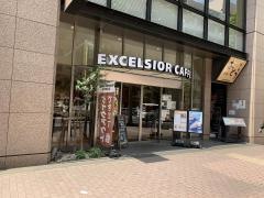 エクセルシオールカフェ　新橋2丁目店