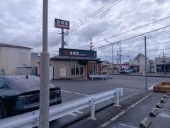 吉野家　岡山平井店