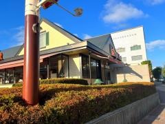 ロイヤルホスト　吉塚店