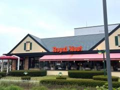 ロイヤルホスト　吉塚店