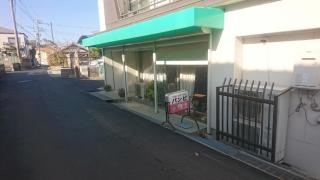 喫茶バンビ