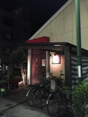 オステリア・気らく亭