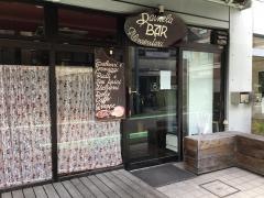 バールアリメンターリダニエラ