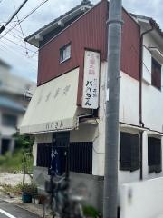 パパさん