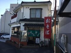 兎月庵