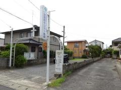 一宮聖約キリスト教会