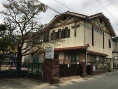 山崎教会