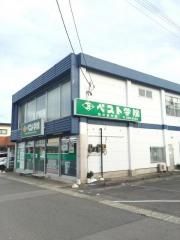 ベスト学院 笹谷教室