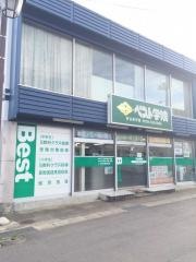 ベスト学院　笹谷教室