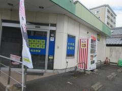 個別指導塾の明光義塾　瑞浪教室