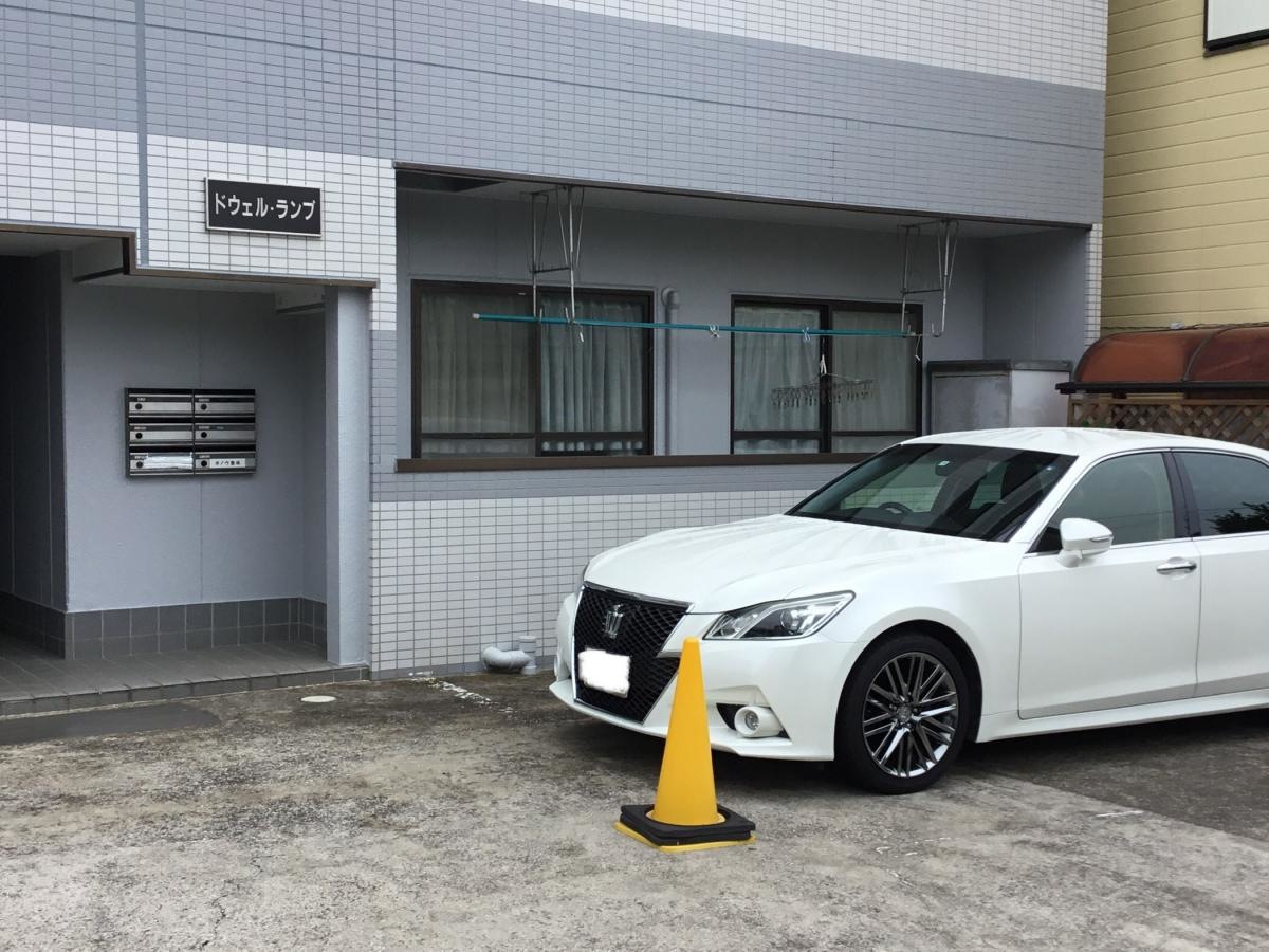 マンションの一階にあります