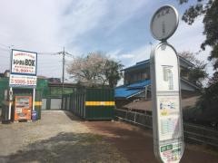 「金比羅」バス停留所