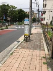 「登記所」バス停留所