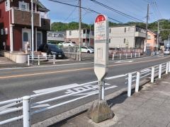 「北谷」バス停留所