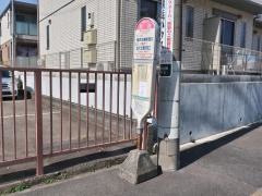「北谷」バス停留所