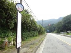 「川尻」バス停留所