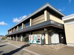 湯本駅