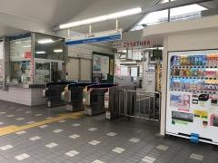 上井草駅