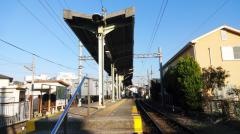 日前宮駅