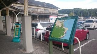 高浜駅
