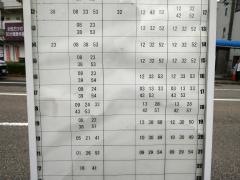 「笠舞２」バス停留所