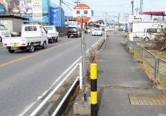 「井田」バス停留所