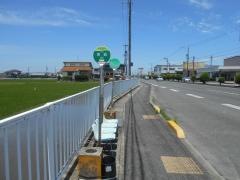 「天白」バス停留所