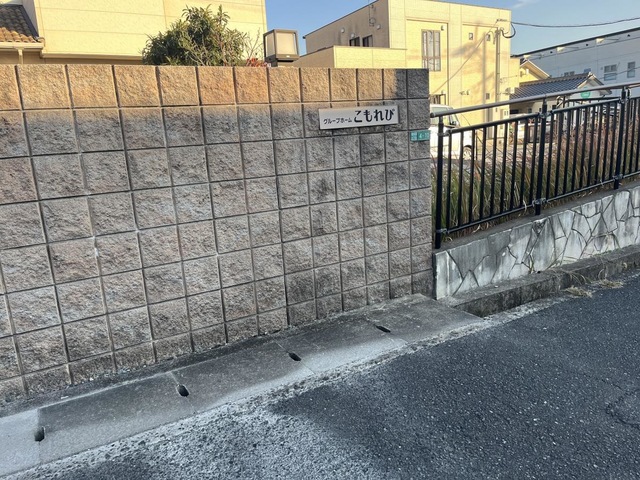 こもれび