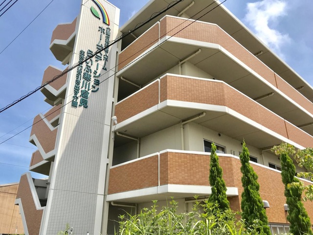 ホームステーションらいふ寒川倉見 施設外観