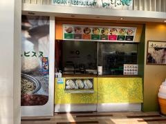 ビスヌ　ファーストフード店