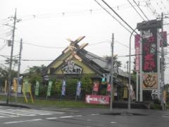 ばんどう太郎那珂店