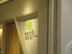 ｅａｒｔｈ　ｍｕｓｉｃ&ｅｃｏｌｏｇｙ　イオンモール木曽川