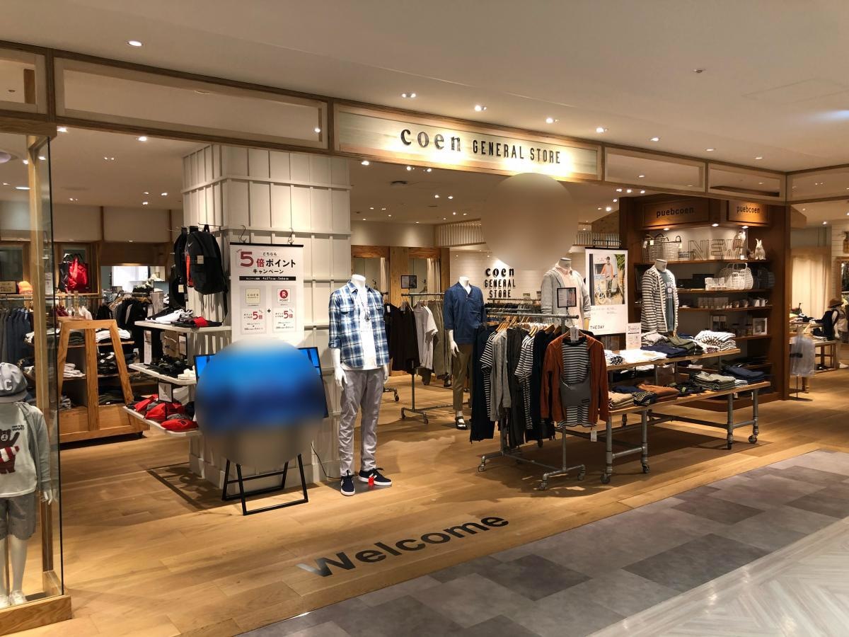 coen 吉祥寺店 外観