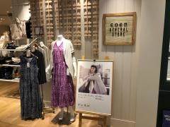 ｃｏｅｎ　吉祥寺店